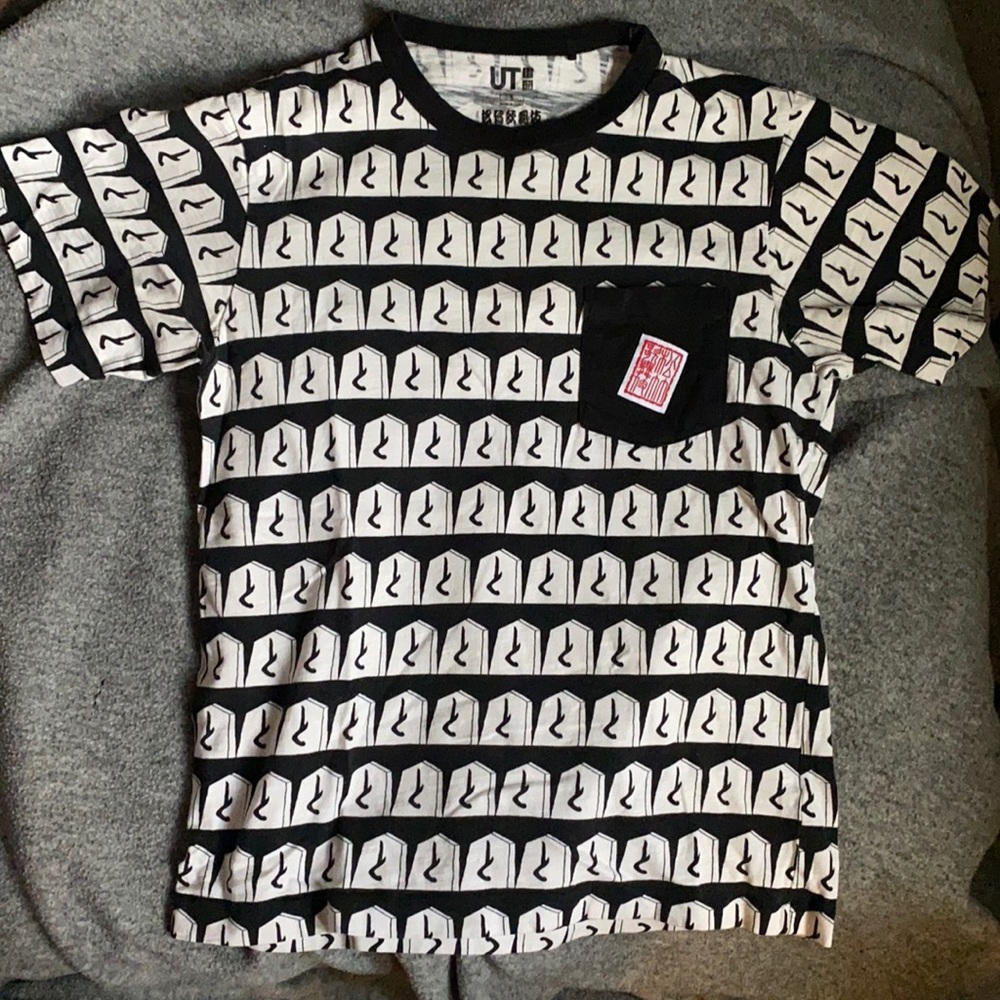 UNIQLO Tee